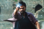 Saindhav Movie Tweets, Saindhav telugu movie review, saindhav movie review rating story cast and crew, Illegal