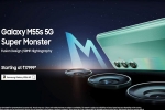 Samsung Galaxy M55s date, Samsung Galaxy M55s news, samsung galaxy m55s launched in india, Coral