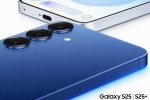 Samsung Galaxy S25 Series pre-order, Samsung Galaxy S25 Series prices, samsung galaxy s25 series pre orders update, Magazine
