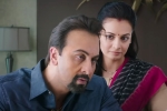 Sanju updates, Sanju movie, ranbir kapoor as sanju unbelievable and outstanding, Sanjay dutt biopic
