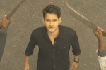 Sarileru Neekevvaru budget, Sarileru Neekevvaru response, mahesh babu s sarileru neekevvaru trailer review, Ugc