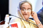 India Vs Bangladesh, Sheikh Hasina Extradition, india on bangladesh seeking sheikh hasina s extradition, Uk protest