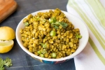 Moong Dal Recipe, Tasty Shuka (Dry) Moong Dal Recipe, tasty shuka dry moong dal recipe, Green gram