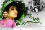 story, Sita official, sita telugu movie, Mannara chopra