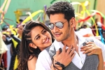 Spyder Movie Tweets, Spyder movie review, spyder movie review rating story cast and crew, Spyder movie review