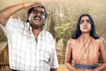 Sundaram Master telugu movie review, Sundaram Master movie review, sundaram master movie review rating story cast and crew, Veda