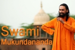 Events in Florida, Florida Events, ltp 2017 swami mukundananda tampa, Swami mukundananda