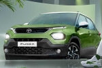 Tata Punch latest breaking, Tata Punch prices, tata punch tops 2024 sales and creates new records in india, Maruti swift