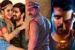 Naga Shaurya, Telugu films, tollywood box office below par numbers for three new releases, Sree vishnu