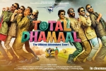 2019 Hindi movies, Total Dhamaal cast and crew, total dhamaal hindi movie, Riteish