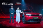 Toyota Urban Cruiser Ebella, Toyota Urban Cruiser Ebella specifications, toyota urban cruiser ebella launched in india, Model
