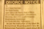 NRI divorces wife through Newspaper ad, NRI divorces wife through news paper, now talaq through advertisements, S gangadhar