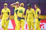 Australian Women Cricketers latest breaking, Australian Women Cricketers Indore, two australian women cricketers stalked and molested in indore, Cricketer Australian Women Cricketers latest breaking, Australian Women Cricketers Indore, two australian women cricketers stalked and molested in indore, Cricketer