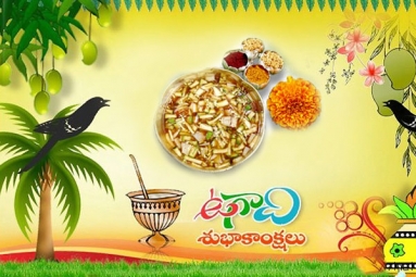 Ugadi - Telugu and Kananda New Year Celebrations
