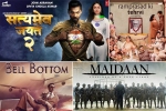 release dates, Bollywood, up coming bollywood movies to be released in 2021, Vaani kapoor