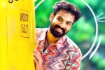 Vaisshnav Tej new movie, Vaisshnav Tej updates, vaisshnav tej breaks ram charan s record, Success meet Vaisshnav Tej new movie, Vaisshnav Tej updates, vaisshnav tej breaks ram charan s record, Success meet