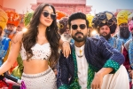 Vinaya Vidheya Rama updates, Vinaya Vidheya Rama new, charan s vinaya vidheya rama first week collections, Vivek oberoi