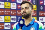 Virat Kohli breaking, Virat Kohli retirement, test retirement u turn virat kohli ends suspense, Virat kohli