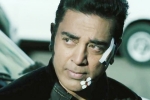 Vishwaroopam 2, Vishwaroopam 2 updates, kamal busy with vishwaroopam 2 in usa, Vishwaroopam 2