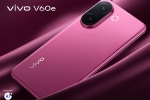 Vivo V60e colours, Vivo V60e sale, vivo v60e launched in india with 6500mah battery, Hig