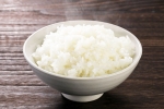 Most Expensive Rice, Most Expensive Rice news, the world s most expensive rice is grown in japan, Usa Most Expensive Rice, Most Expensive Rice news, the world s most expensive rice is grown in japan, Usa