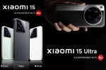 Xiaomi 15 Series, Xiaomi 15 sale in India, xiaomi 15 and xiaomi 15 ultra launched in india, Tall