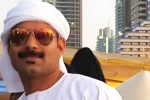 fishing in dubai, dubai, indian man drowns while fishing in dubai creek, Kollam