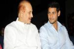 Mahesh Babu son, Mahesh Babu's dad call it quits, mahesh babu s dad call it quits, Prince mahesh