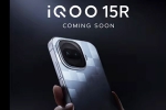 iQOO 15R specifications, iQOO 15R latest breaking, iqoo 15r to be launched in india soon, Arya