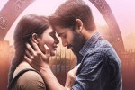 naga chaitanya movies, naga chaitanya and samantha in majili, proud of naga chaitanya s performance in majili samantha, Majili