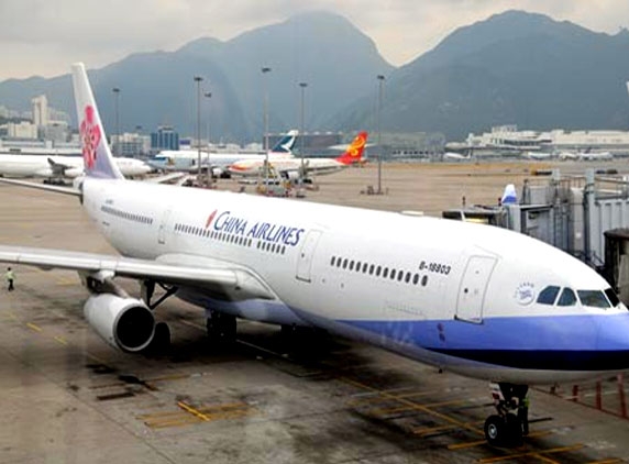 Bomb hoaxes perturb Chinese airlines