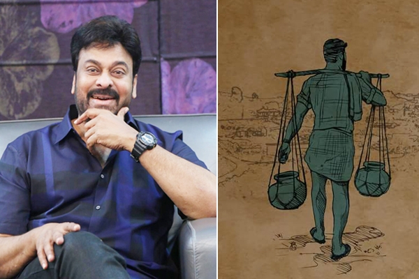 Chiranjeevi awestruck with Rangasthalam 1985 Rushes