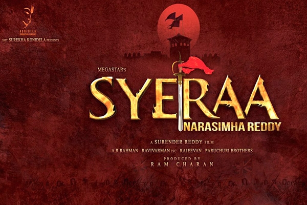 Official: Megastar’s Next Title and Star Cast