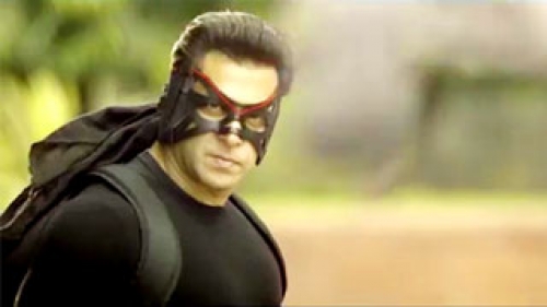 kick official trailer