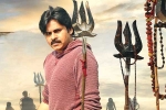 Agnyaathavaasi news, Agnyaathavaasi updates, agnyaathavaasi trimmed by 14 minutes venky s scenes to be added, Agnyaathavaasi