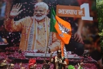 pm modi, watch election results in US, an ardent follower of pm modi in minneapolis booked entire movie hall to screen lok sabha election results, By poll results