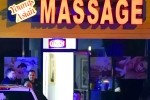 Atlanta massage parlor shootings updates, Atlanta massage parlor shootings accident, atlanta massage parlor shootings 8 dead and a man captured, Aaron