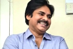 Saagar Chandra, Bheemla Nayak first glimpse, powerful title for pawan kalyan s next, Ayyappanum koshiyum remake