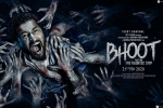 Bhoot Hindi, trailers songs, bhoot hindi movie, A aa movie stills