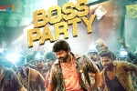 Waltair Veerayya budget, Bobby, boss party song from waltair veerayya is here, Urvashi rautela