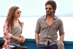 Dear Zindagi collections, Dear Zindagi updates, dear zindagi first day collections, English vinglish