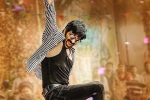 Ravi Teja, Dhamaka collections, ravi teja s dhamaka first weekend collections, Dhamaka