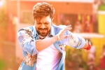 Kiara Advani, Jaragandi song, jaragandi from game changer is a feast for fans, Who