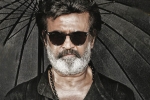 Rajinikanth, Wunderbar Films, kaala opens low all over, Dharavi