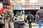 Pager Attack On Hezbollah new breaking, Pager Attack On Hezbollah damage, lebanon explosion death toll reaches 32, Spy