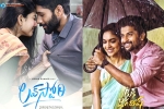 Tollywood after second wave, Tollywood, love story and tuck jagadish to release in august, Naarappa