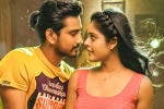 Lover rating, Lover Movie Tweets, lover movie review rating story cast and crew, Raj tarun