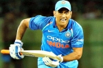 MS Dhoni to Play, MS to play 5th Play, india vs newzealand ms dhoni declared fit to play 5th odi, Sanjay bangar