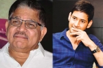 Mahesh Babu next films, Mahesh Babu with Allu Aravind, allu aravind in talks with mahesh babu, Dehradun