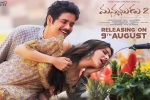 2019 Telugu movies, release date, manmadhudu 2 telugu movie, Rahul ravindran